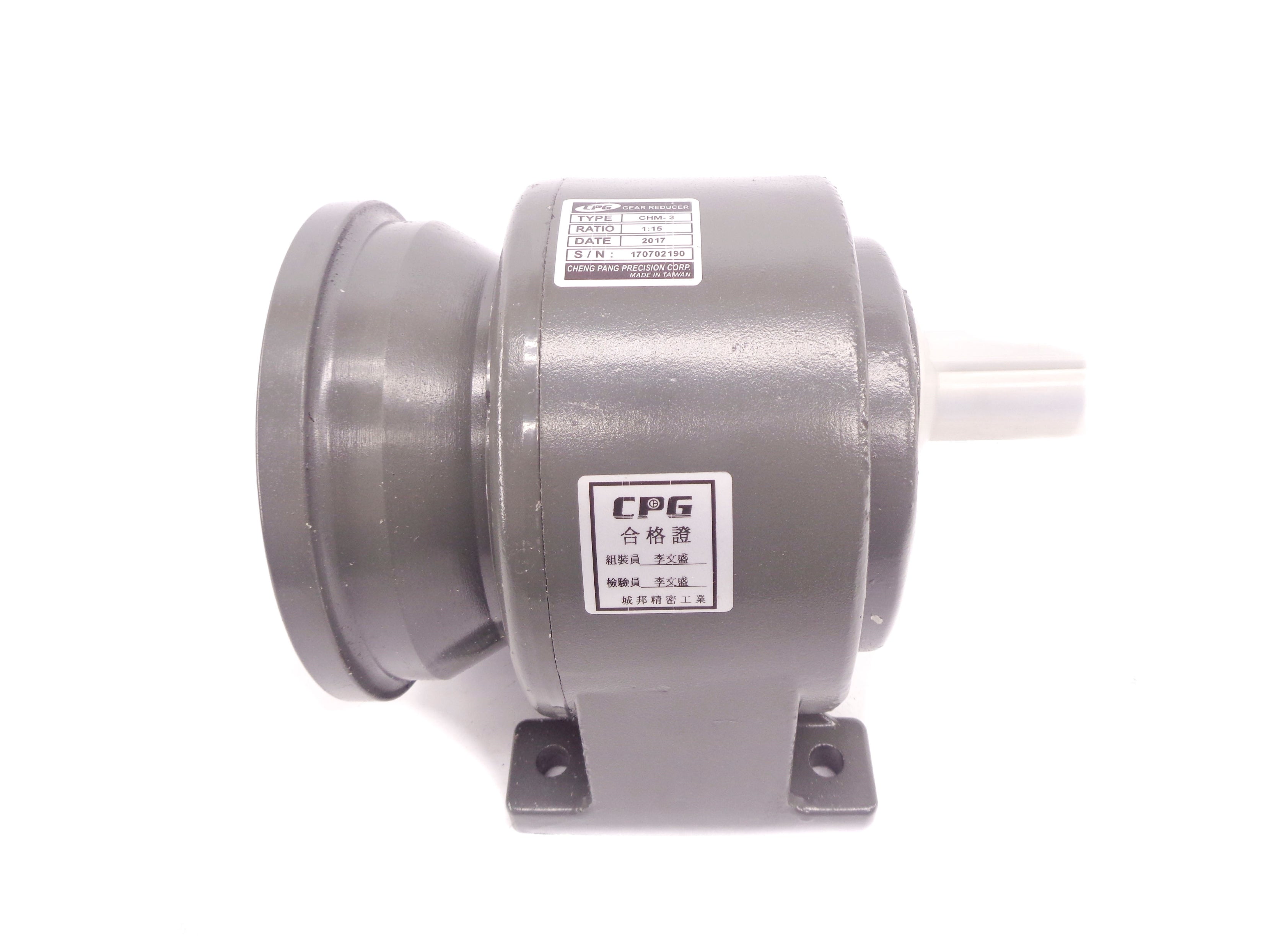 CPG CHM-3 NSNP