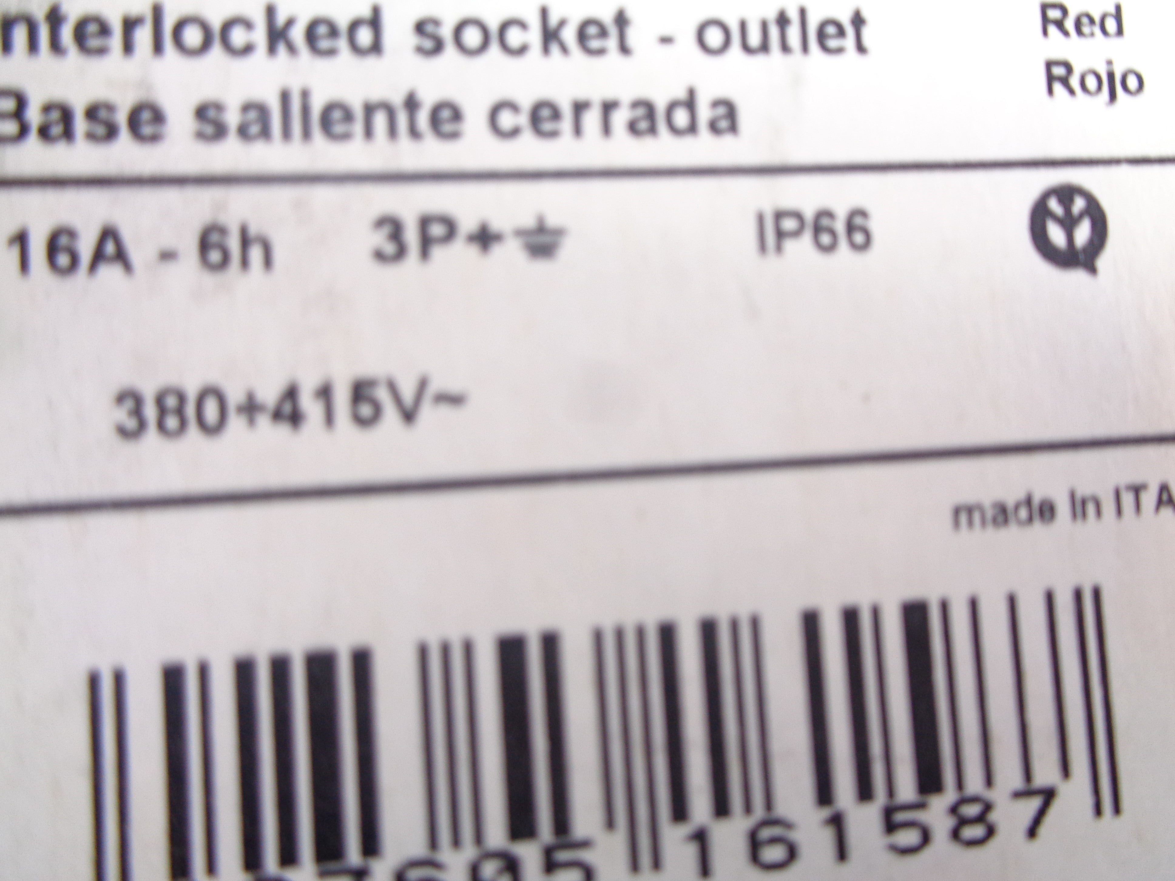 SCHYLLER 16158 NSMP
