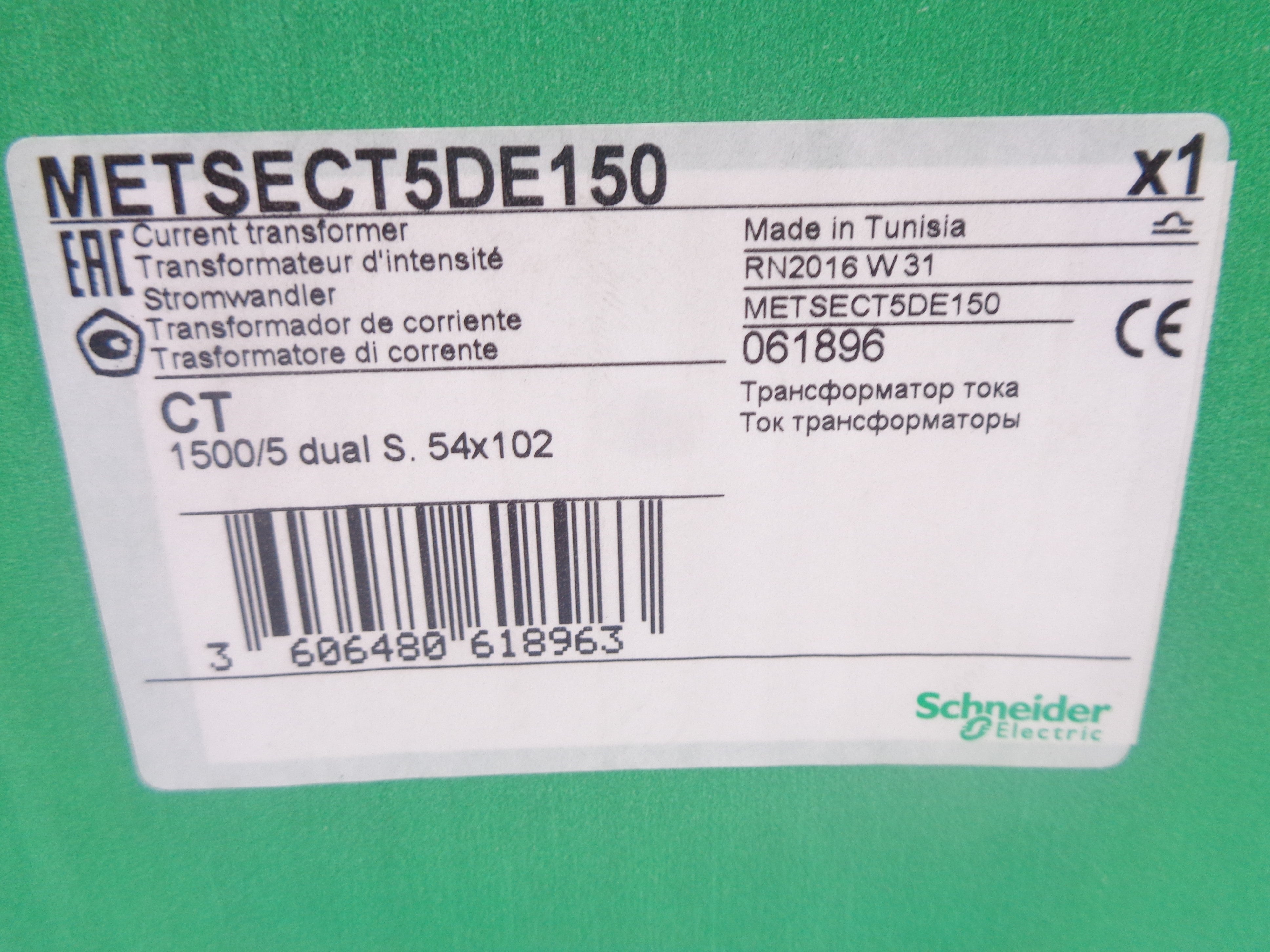 SCHNEIDER ELECTRIC METSECT5DE150 NSMP