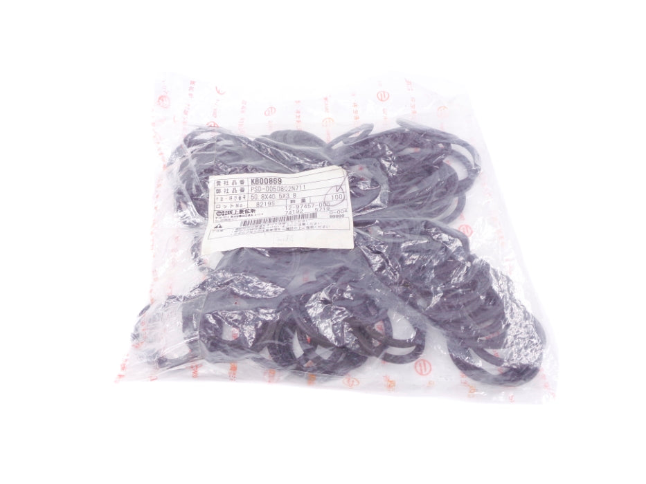 INDUSTRIAL MRO PSD-0050802N711 (PKG OF 100) NSMP
