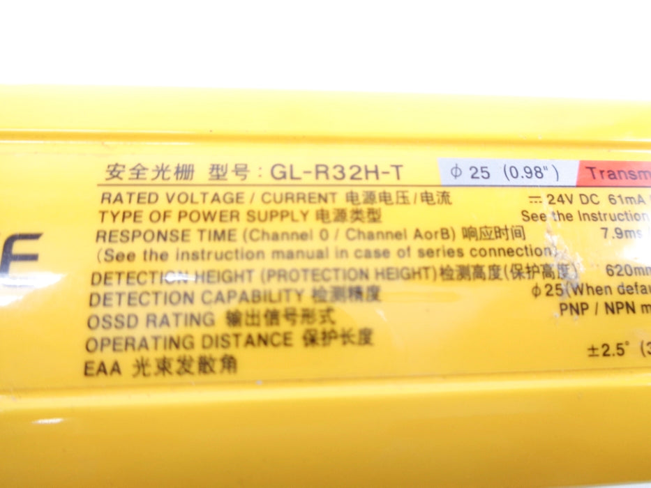 KEYENCE GL-R32H-T 24VDC NSNP
