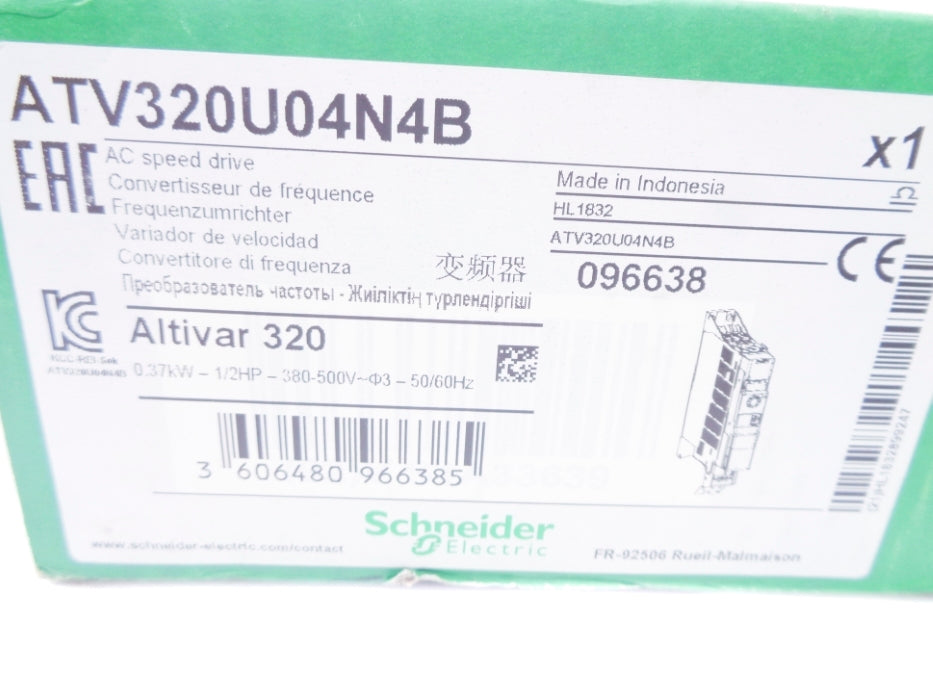 SCHNEIDER ELECTRIC ATV320U04N4B NSMP