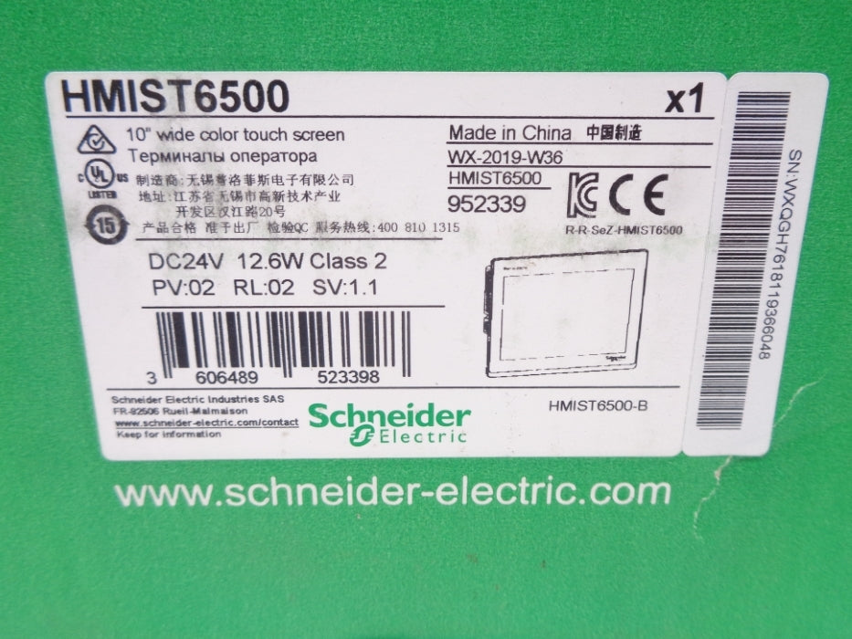 SCHNEIDER ELECTRIC HMIST6500 NSMP