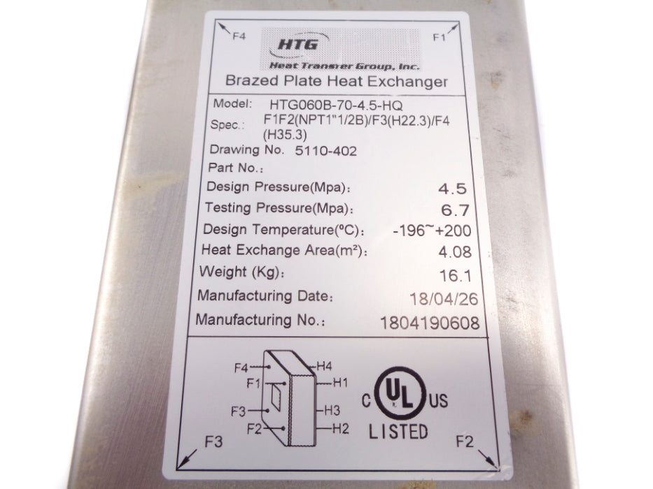 HTG HTG060B-70-4.5-HQ NSNP
