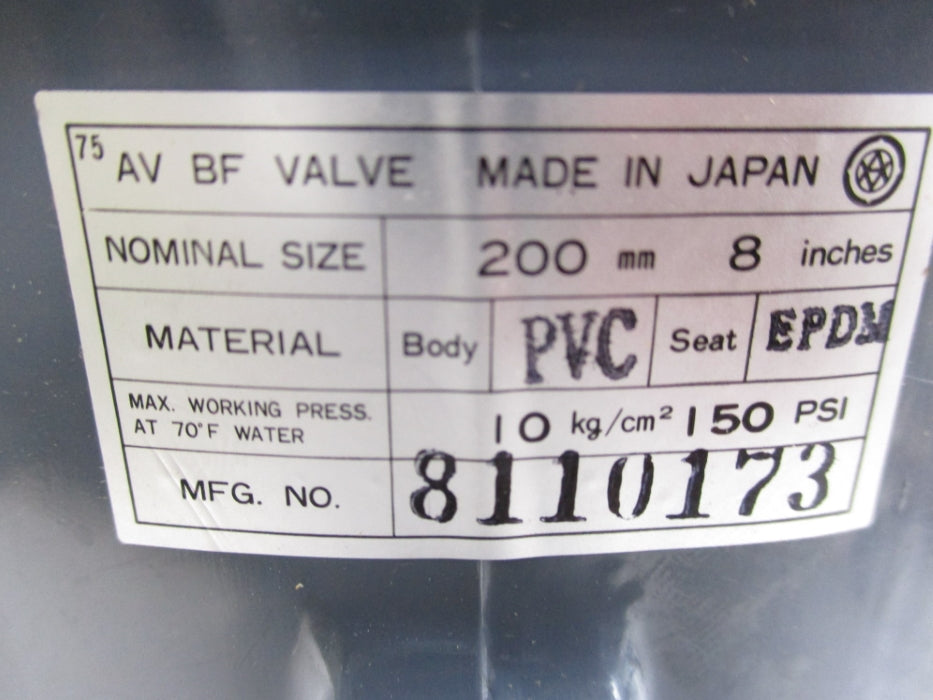 ASAHI 8110173 150PSI NSNP