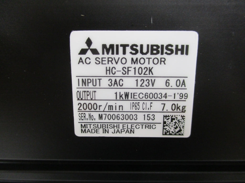 MITSUBISHI HC-SF102K NSMP