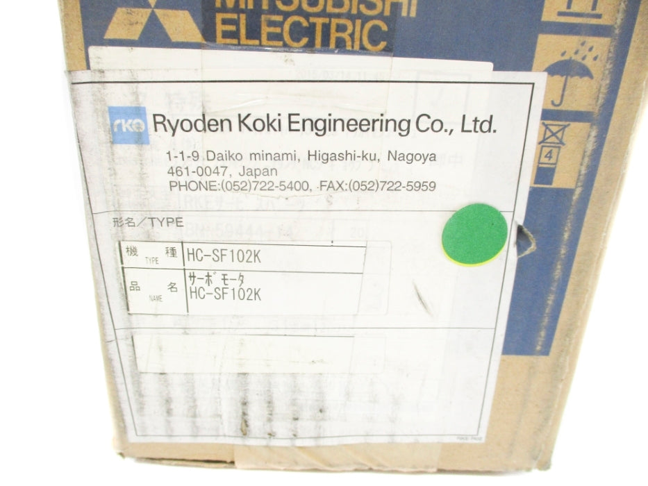 MITSUBISHI HC-SF102K NSMP