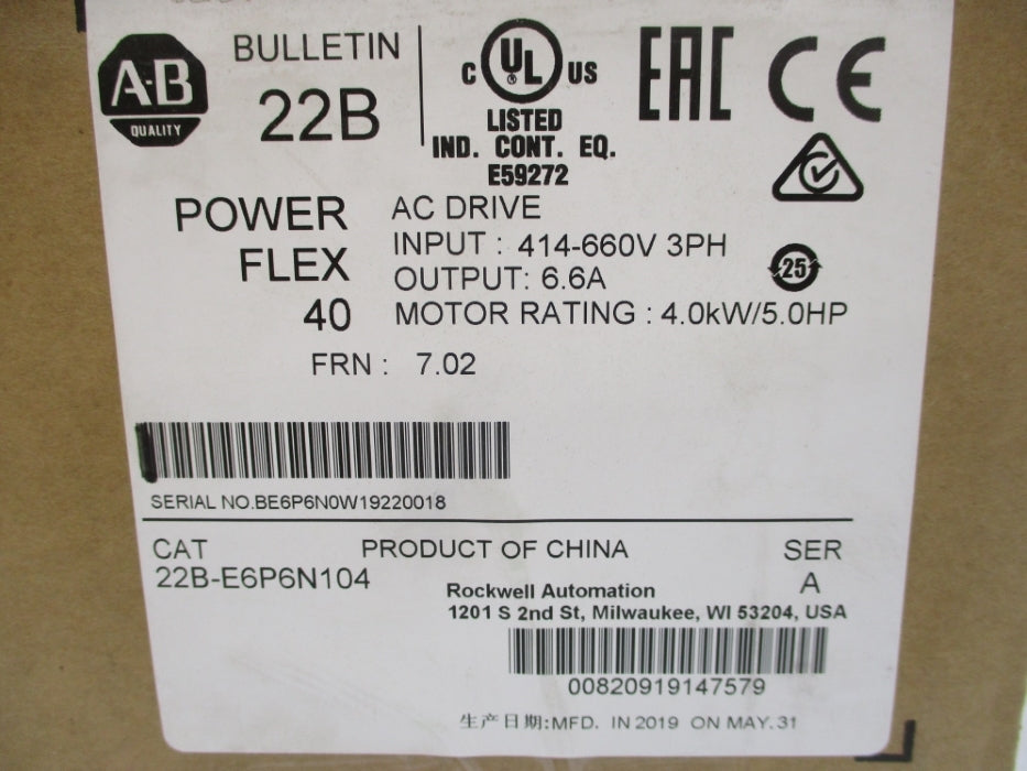 ALLEN BRADLEY 22B-E6P6N104 SER. A F/W 7.02 NSMP