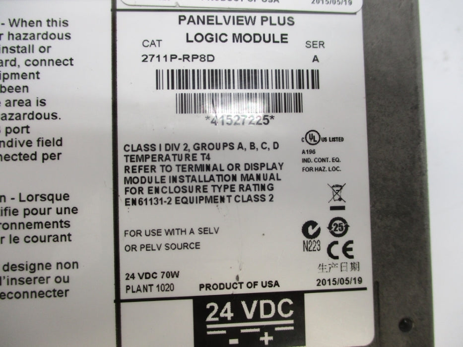ALLEN BRADLEY 2711P-T7C4D8 SER. A NSNP