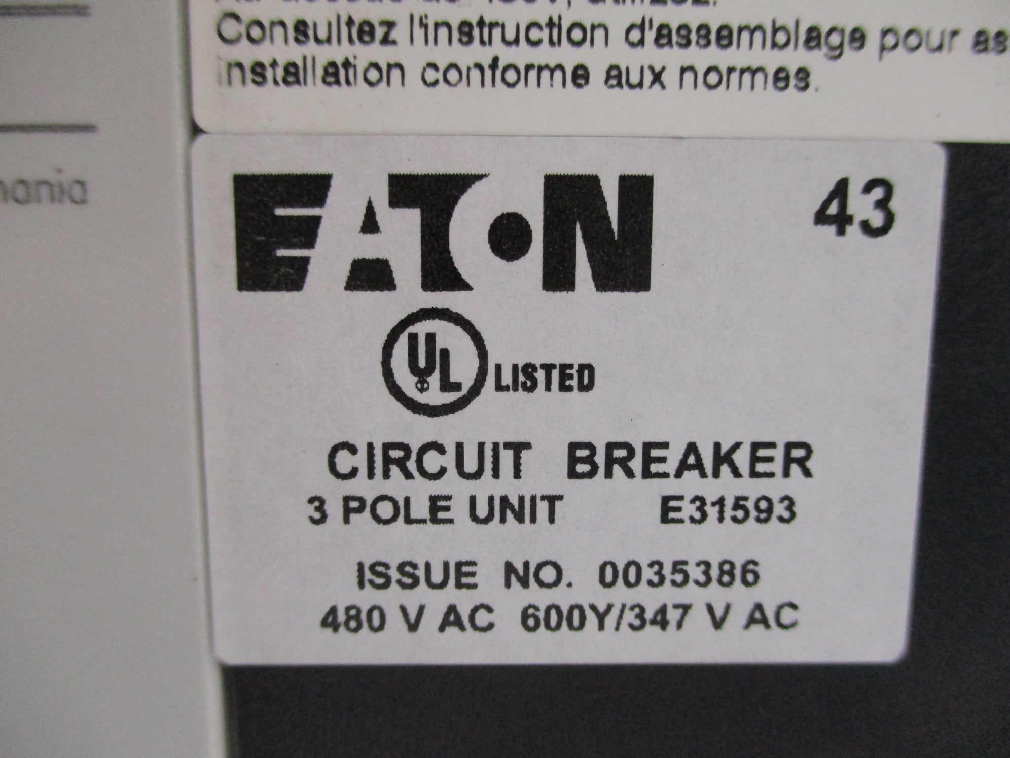 EATON NZMH2-A100-NA 100A 480VAC NUPI
