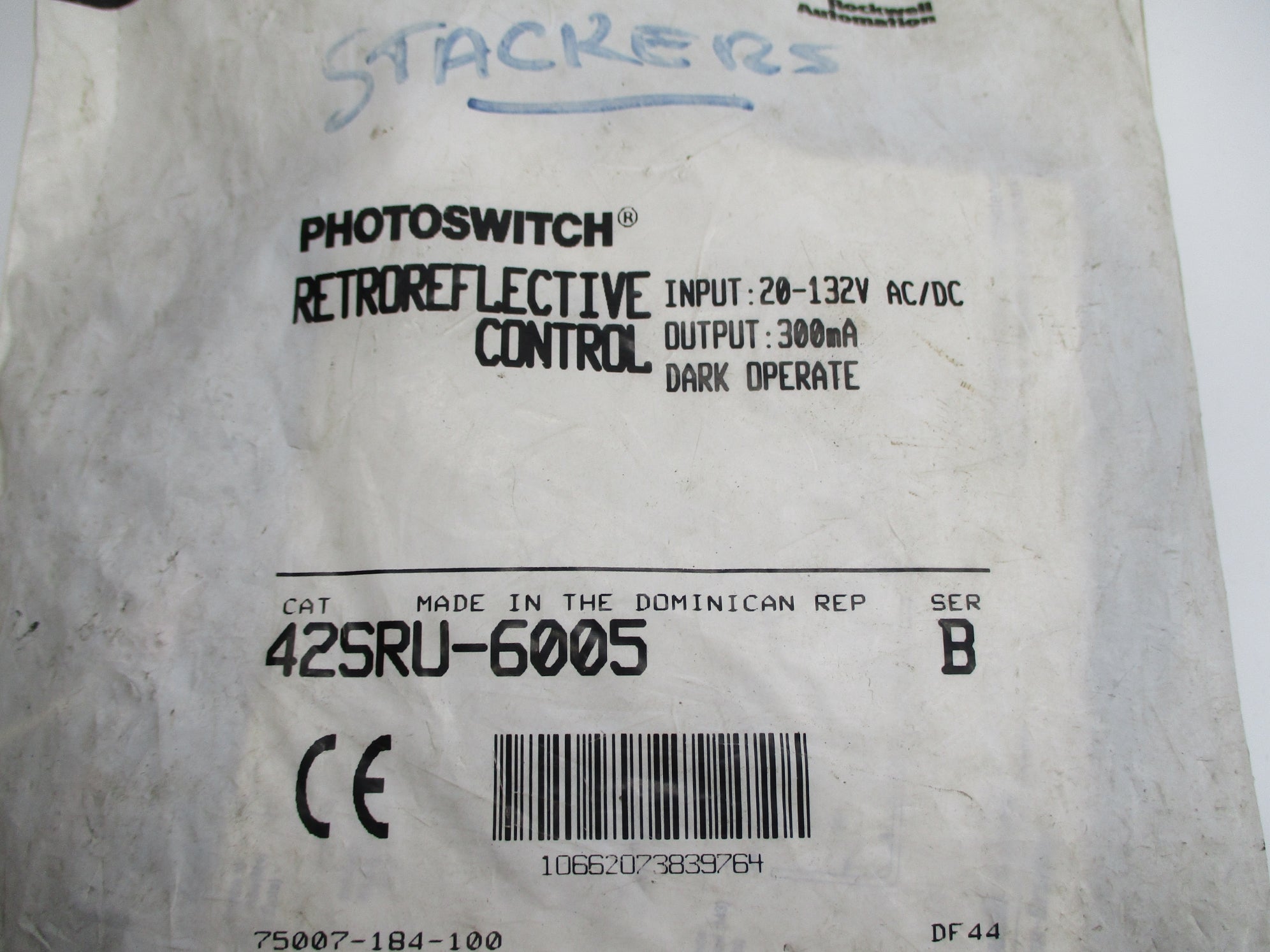 ALLEN BRADLEY 42SRU-6005 SER. B NSMP