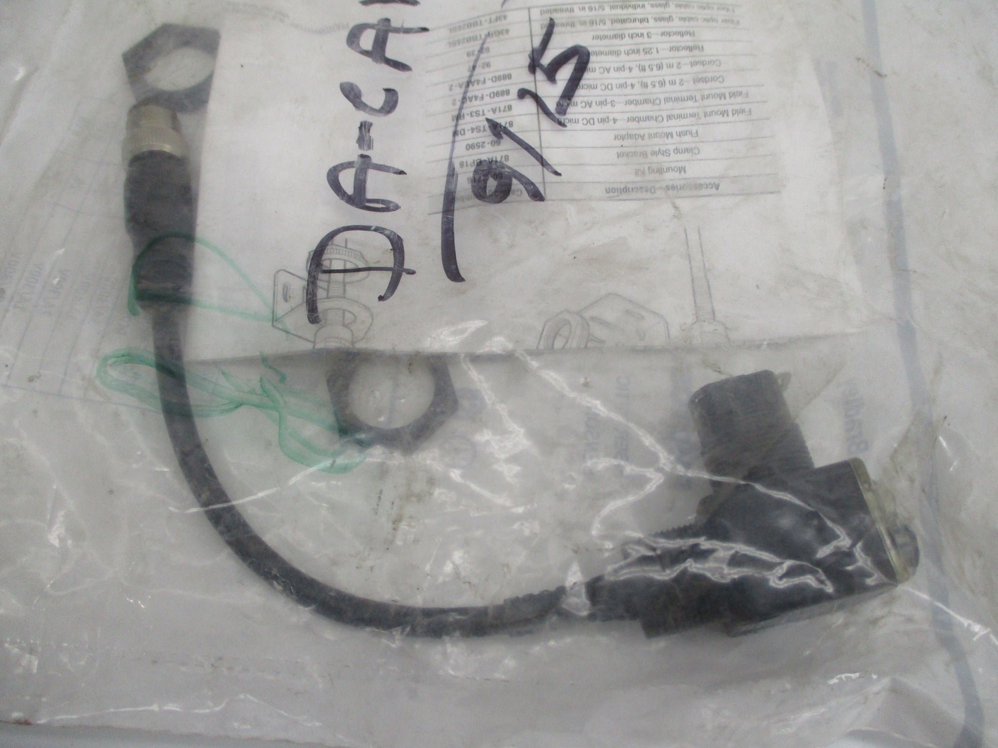 ALLEN BRADLEY 42EF-G1MPA-F4 SER. B NSMP