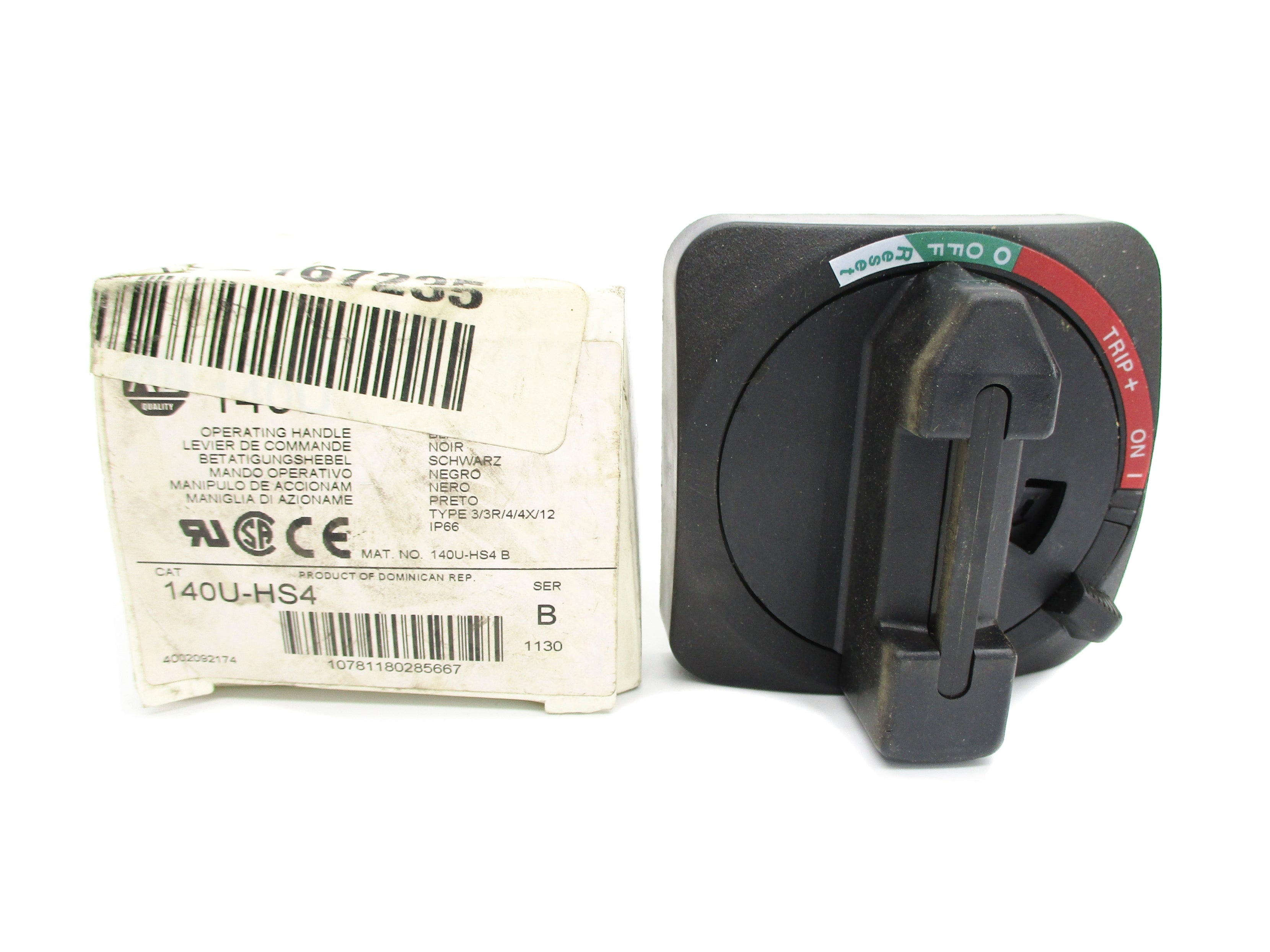 ALLEN BRADLEY 140U-HS4 SER. B (WH) NSMP