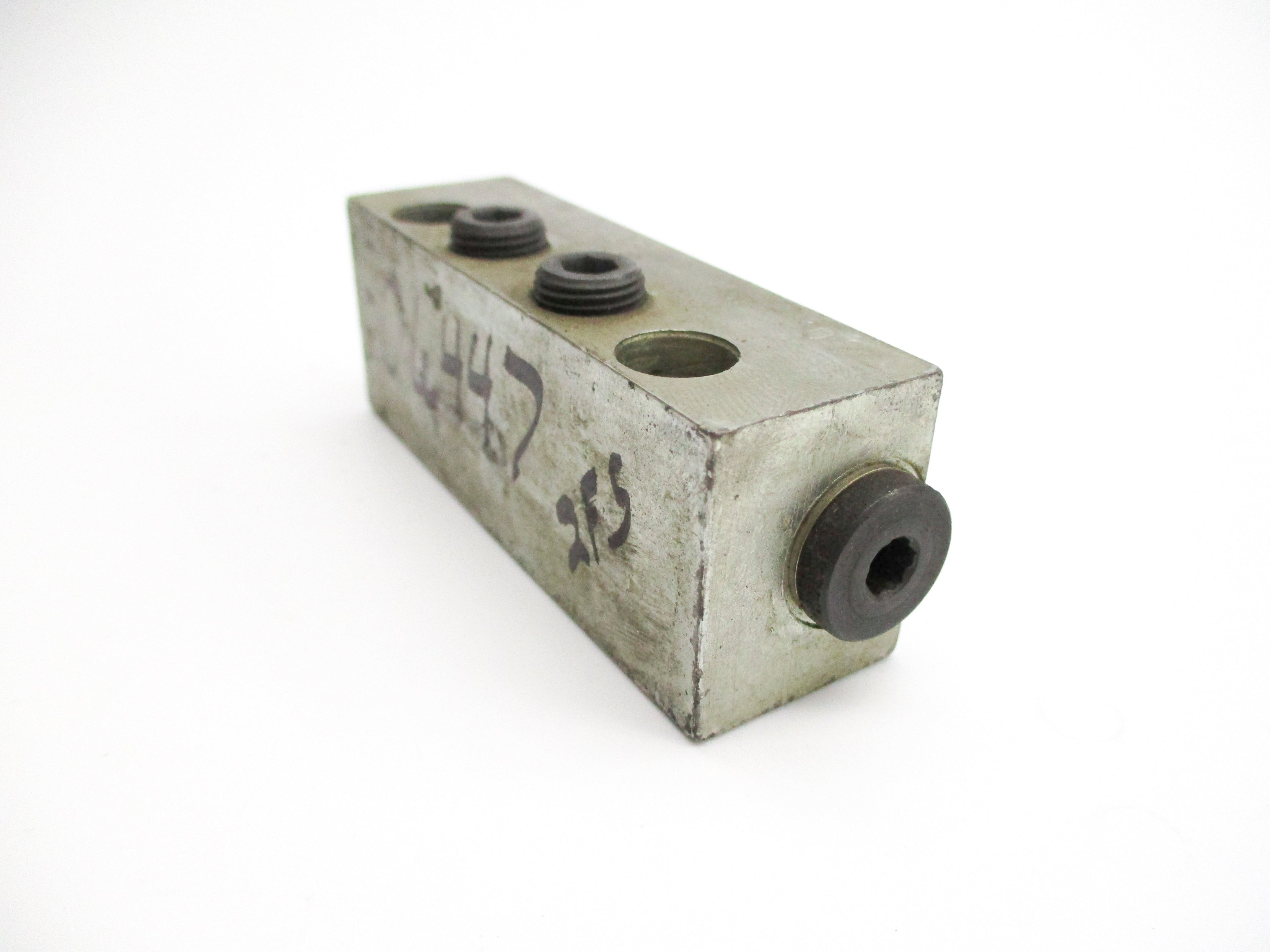 LUBRIQUIP MSP-30S UNMP