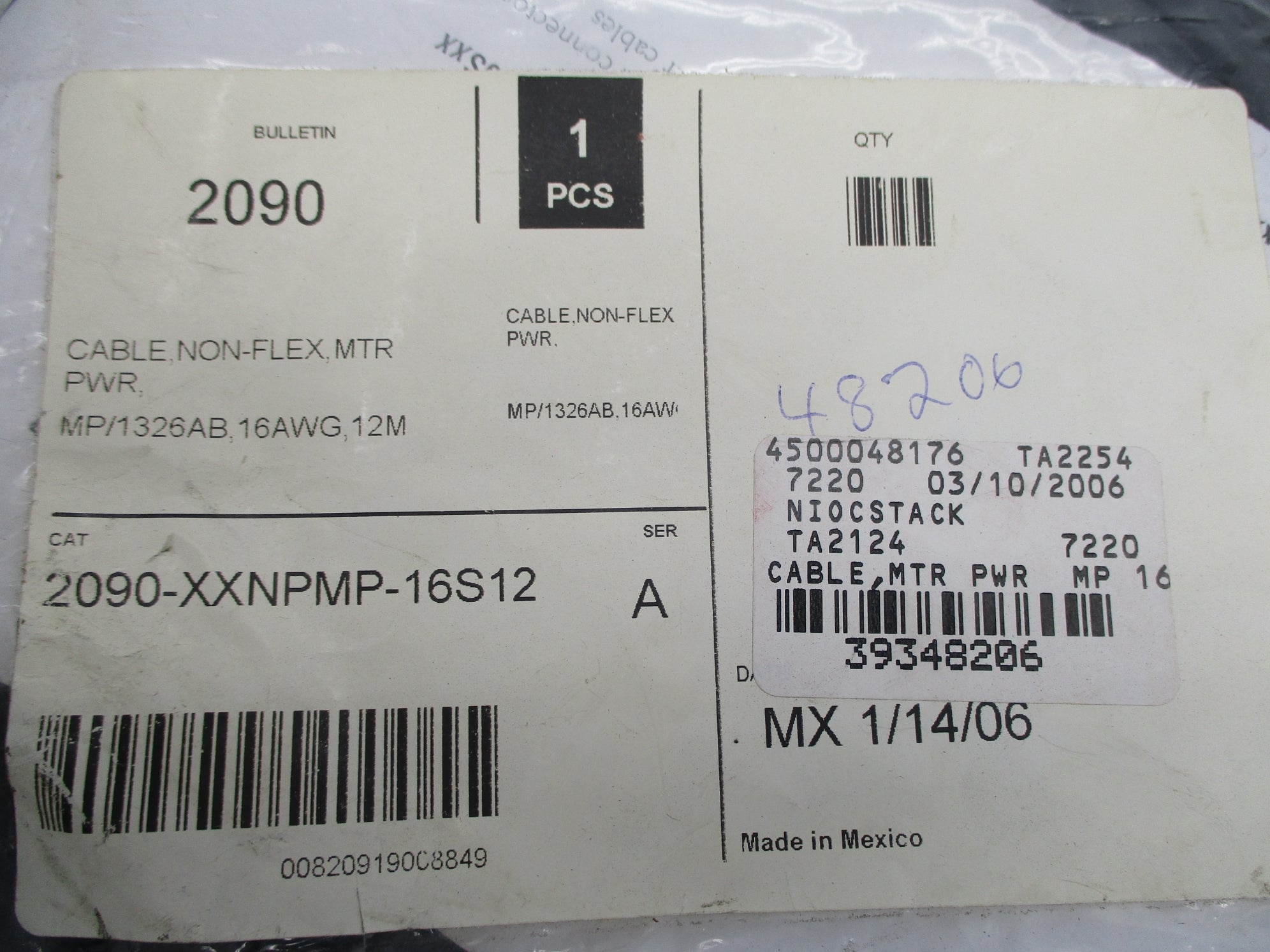 ALLEN BRADLEY 2090-XXNPMP-16S12 SER. A NSMP