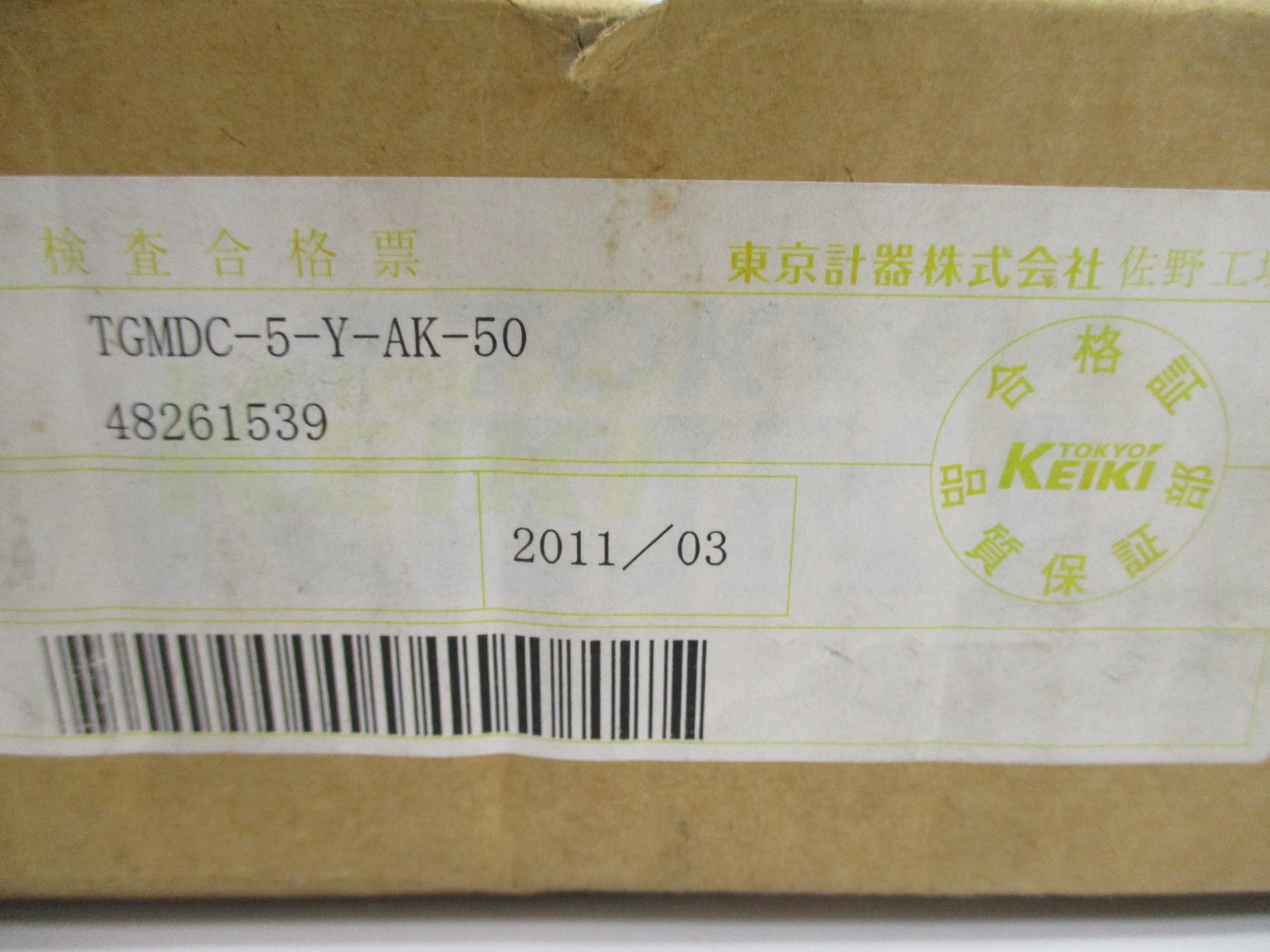 TOKYO KEIKI TGMDC-5-Y-AK-50 NSMP