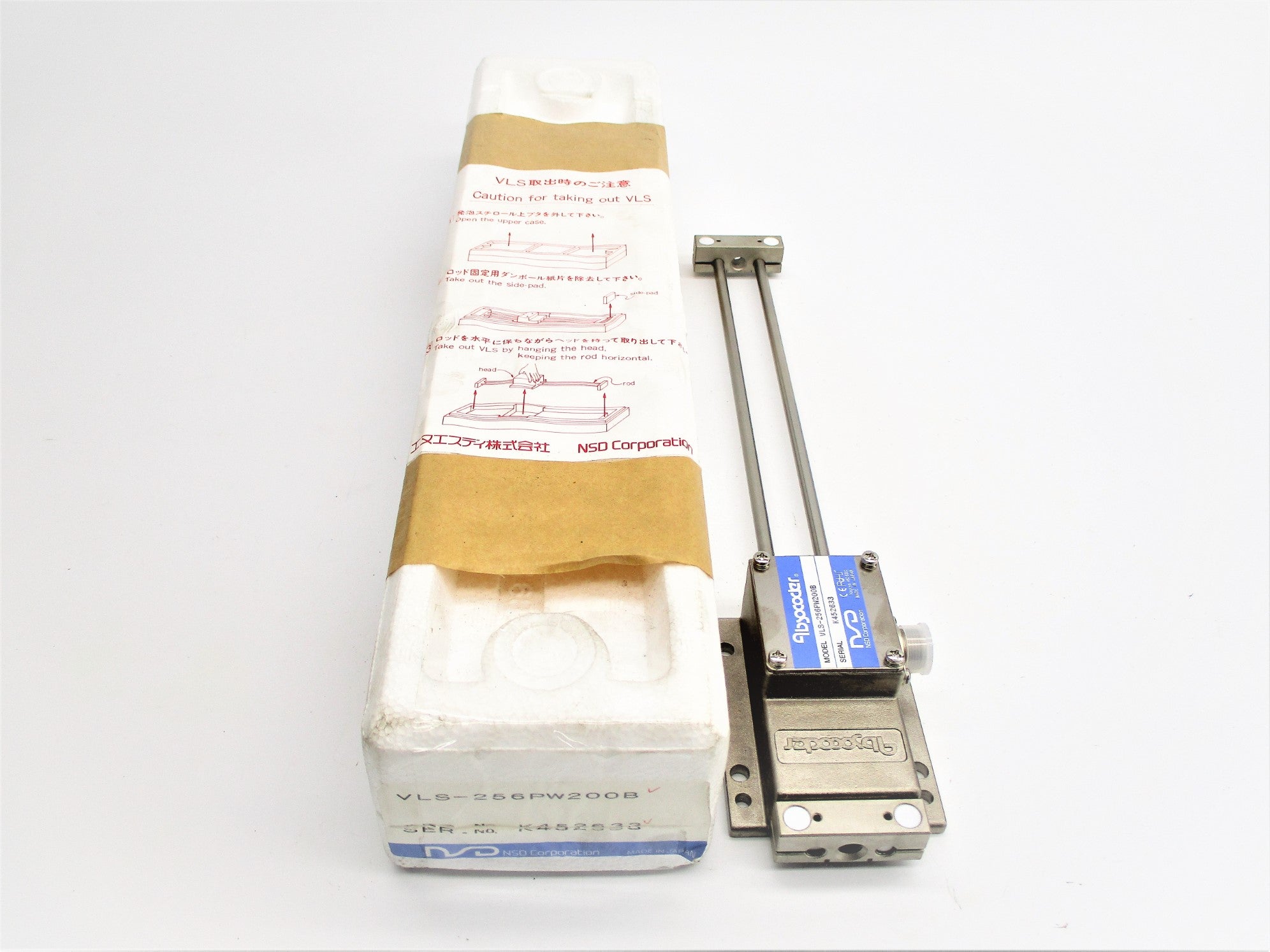 NSD VLS-256PW200B NSMP