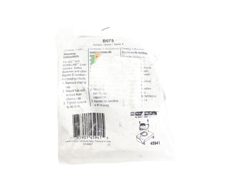 SQUARE D B075 SER. 4 3/4" NSMP