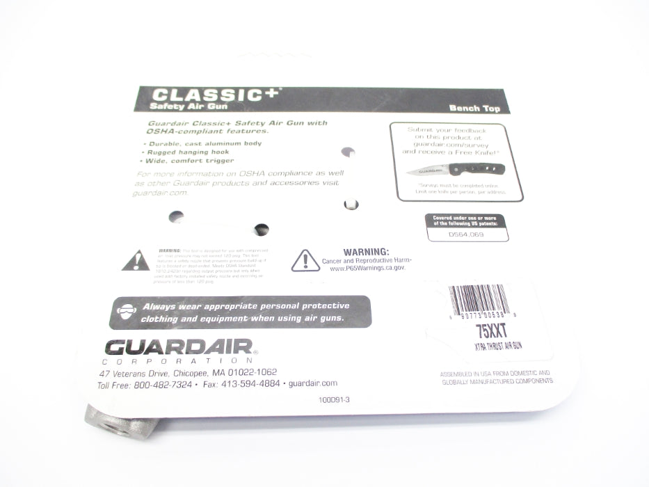 GUARDAIR 75XXT 120PSI NSMP