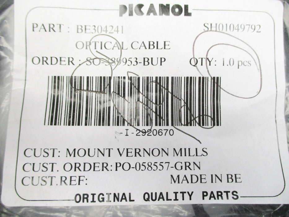 PICANOL BE304241 NSMP
