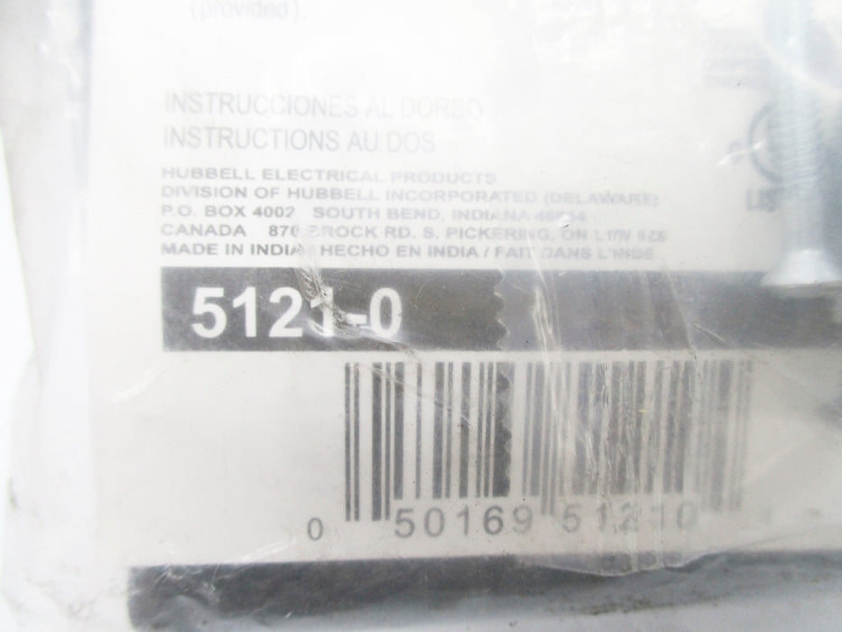 BELL OUTDOOR 5121-0 NSMP