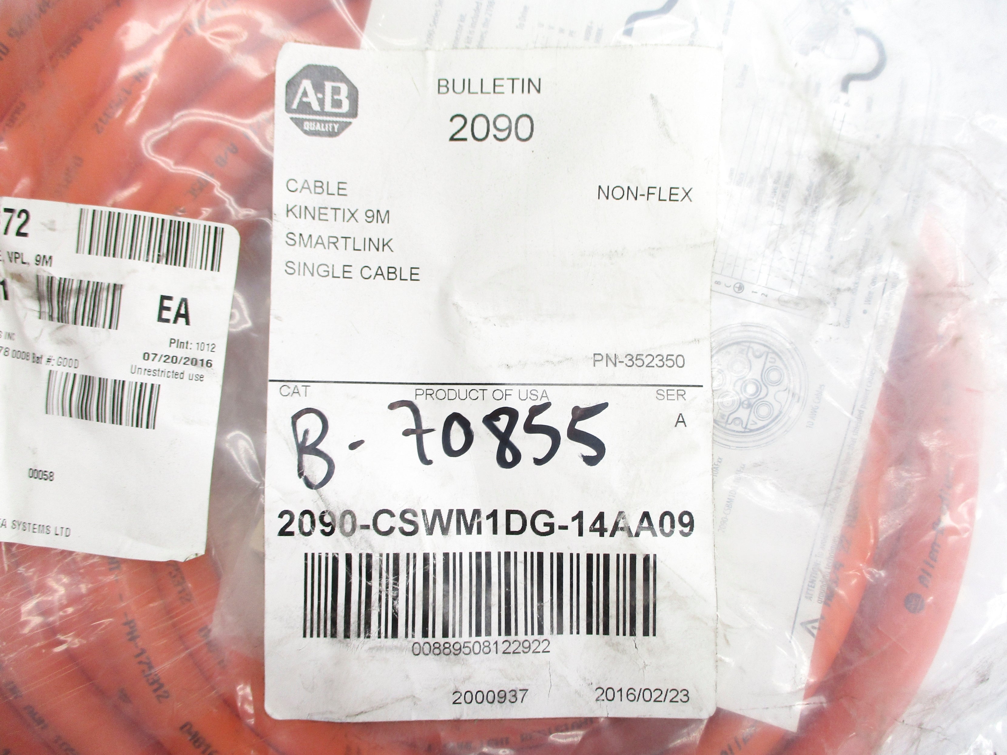 ALLEN BRADLEY 2090-CSWM1DG-14AA09 SER. A (WH) NSMP
