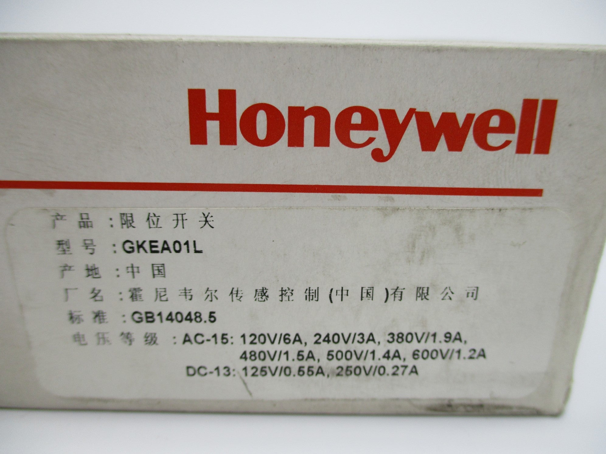 HONEYWELL GKEA01L NSMP