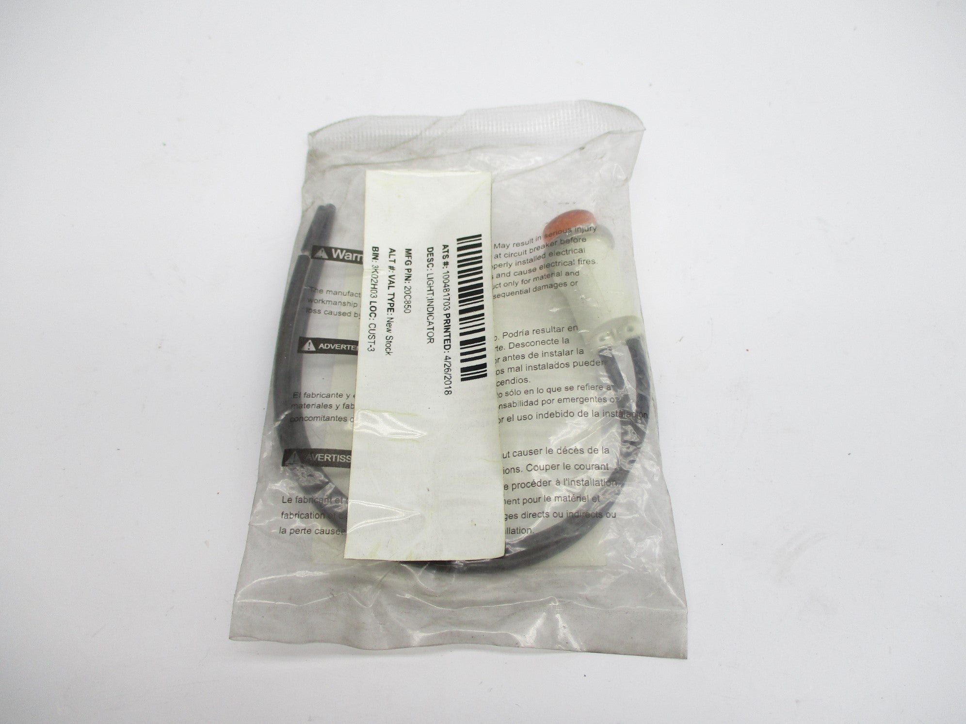 GRAINGER IL4E-125N-A-U6 20C580 NSMP
