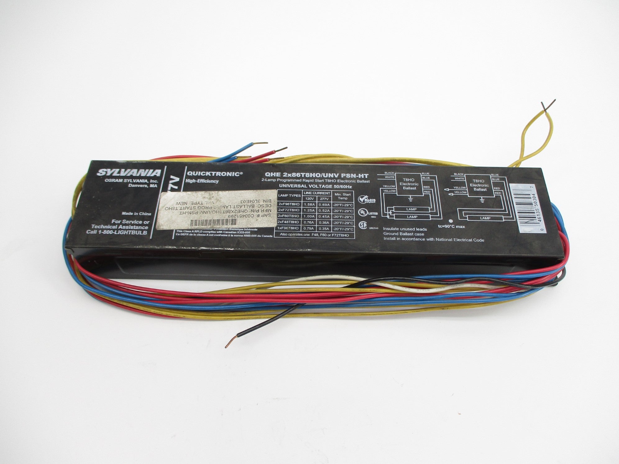 SYLVANIA QHE2X86T8HO/UNVPSN-HT (AS PICTURED) NSNP