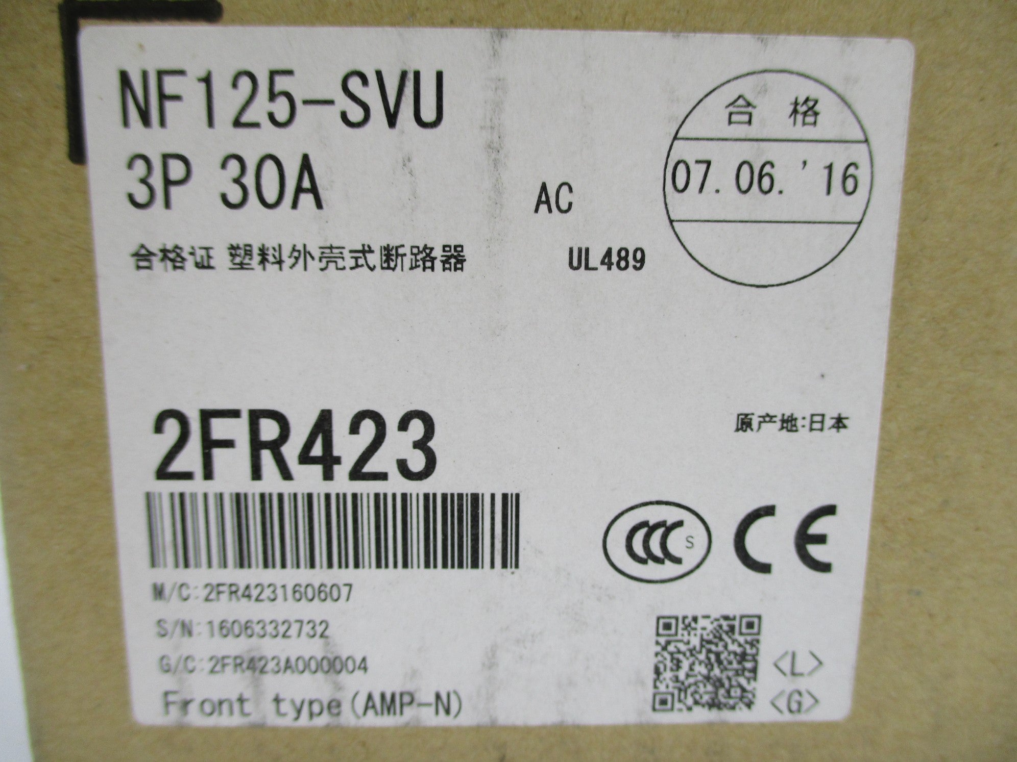 MITSUBISHI NF125-SVU3030 NF125-SVU 30A 480VAC NSMP