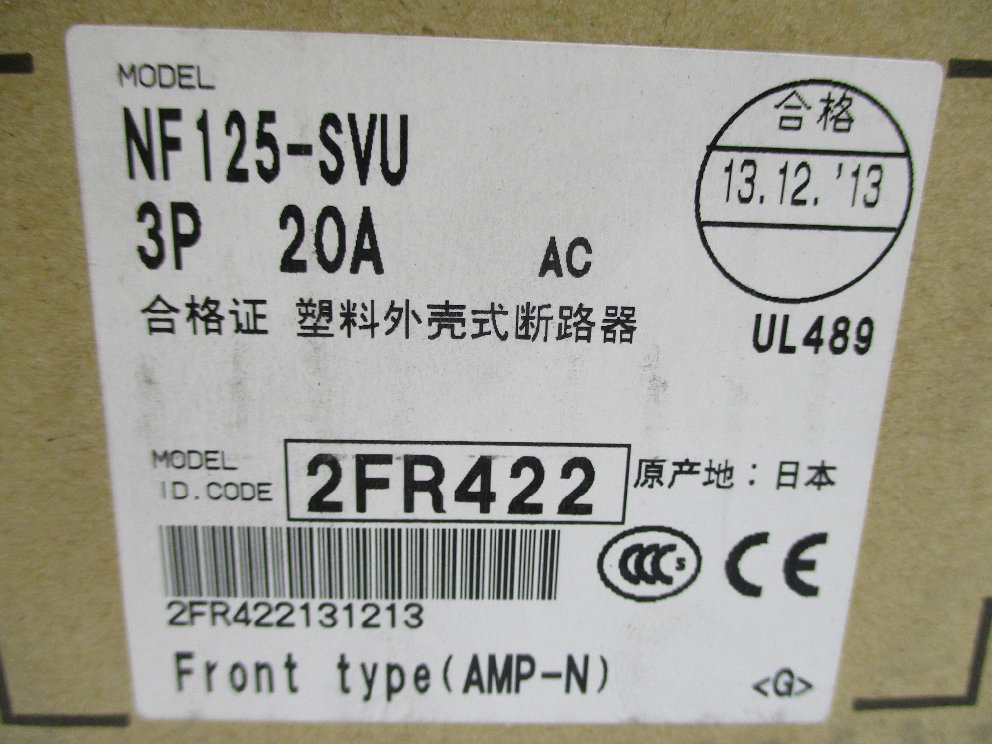 MITSUBISHI NF125-SVU3020 NF125-SVU 20A 480VAC NSMP