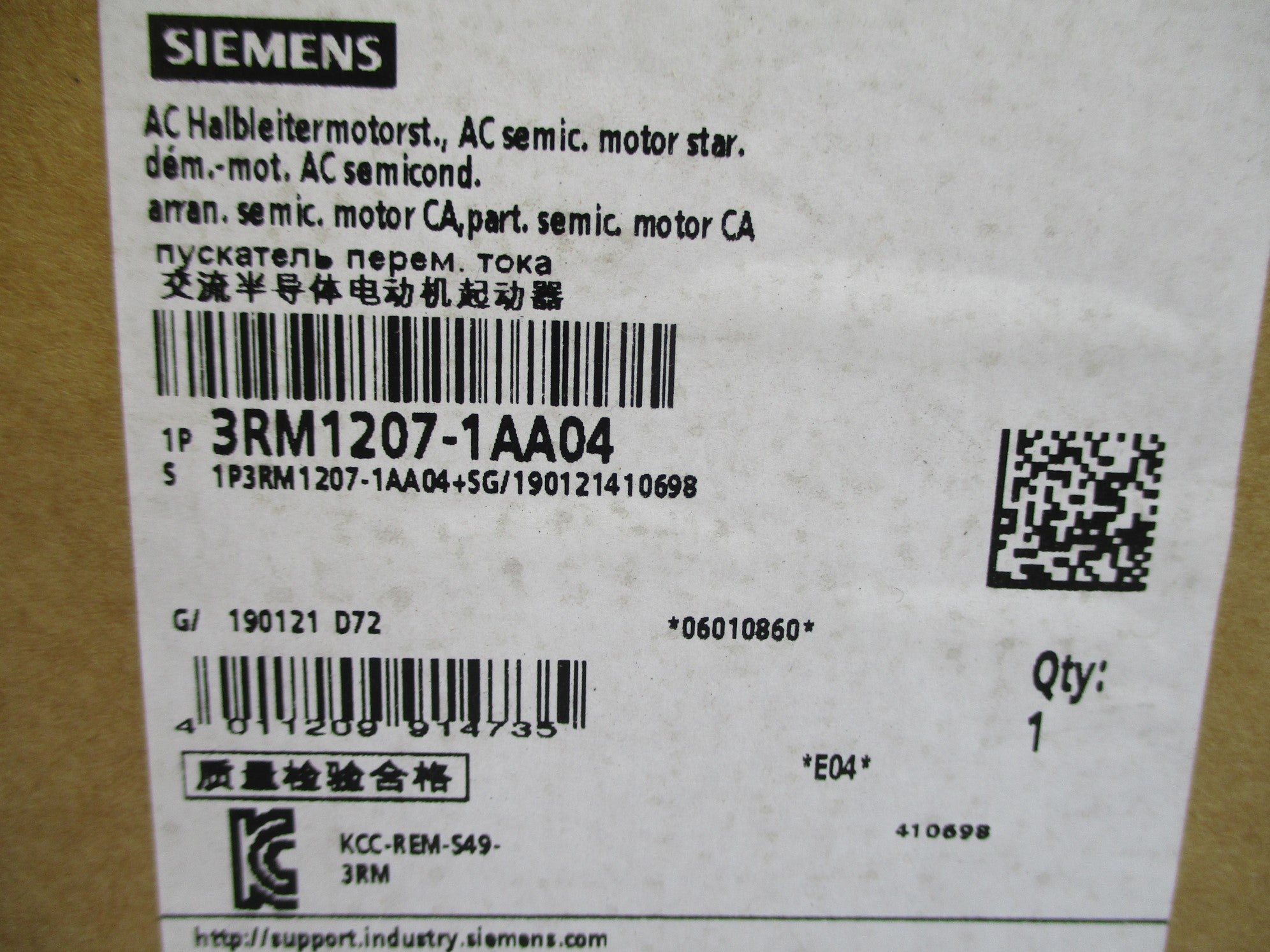 SIEMENS 3RM1207-1AA04 NSMP
