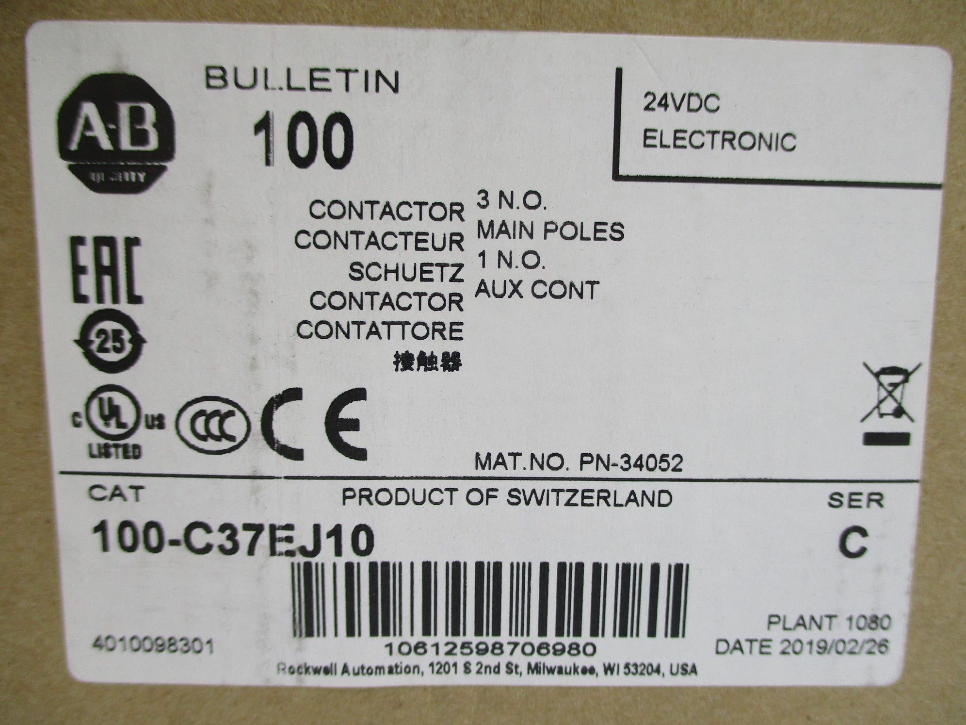 ALLEN BRADLEY 100-C37EJ10 SER. C 24VDC 65A (BR/WH) NSMP