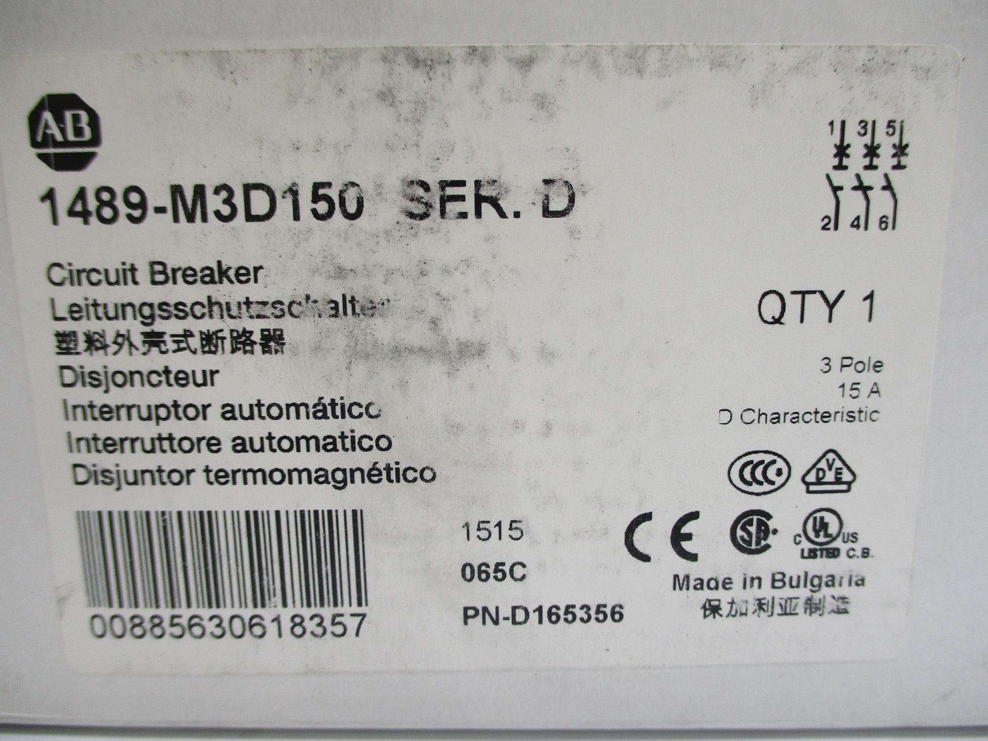 ALLEN BRADLEY 1489-M3D150 SER. D 15A 277V NSMP