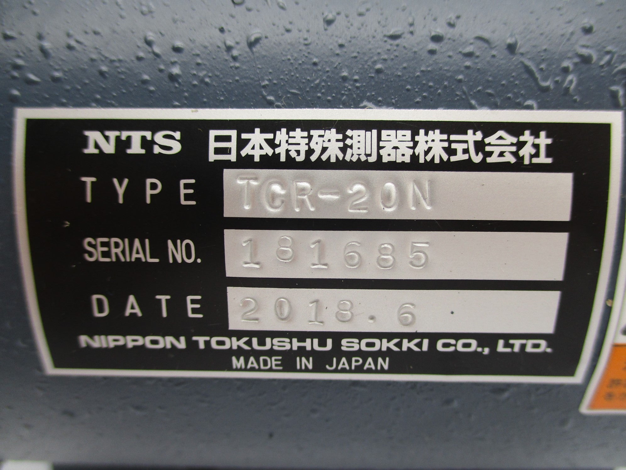 NIPPON TOKUSHU SOKKI TCR-20N NSNP