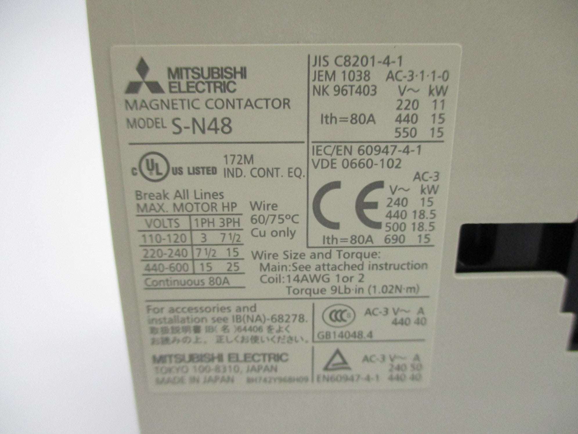 MITSUBISHI S-N48 200-220V NSNP