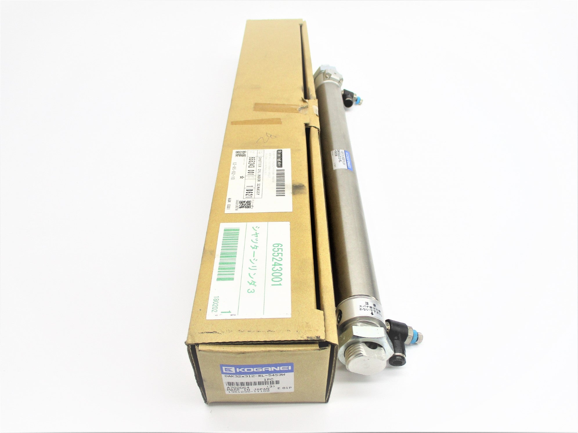 KOGANEI DAK32X312-RL-5453W NSMP