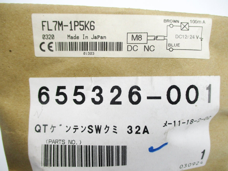 YAMATAKE FL7M-1P5K6 NSFS