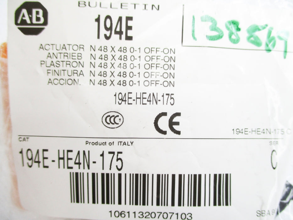 ALLEN BRADLEY 194E-HEAN-175 SER. C NSMP