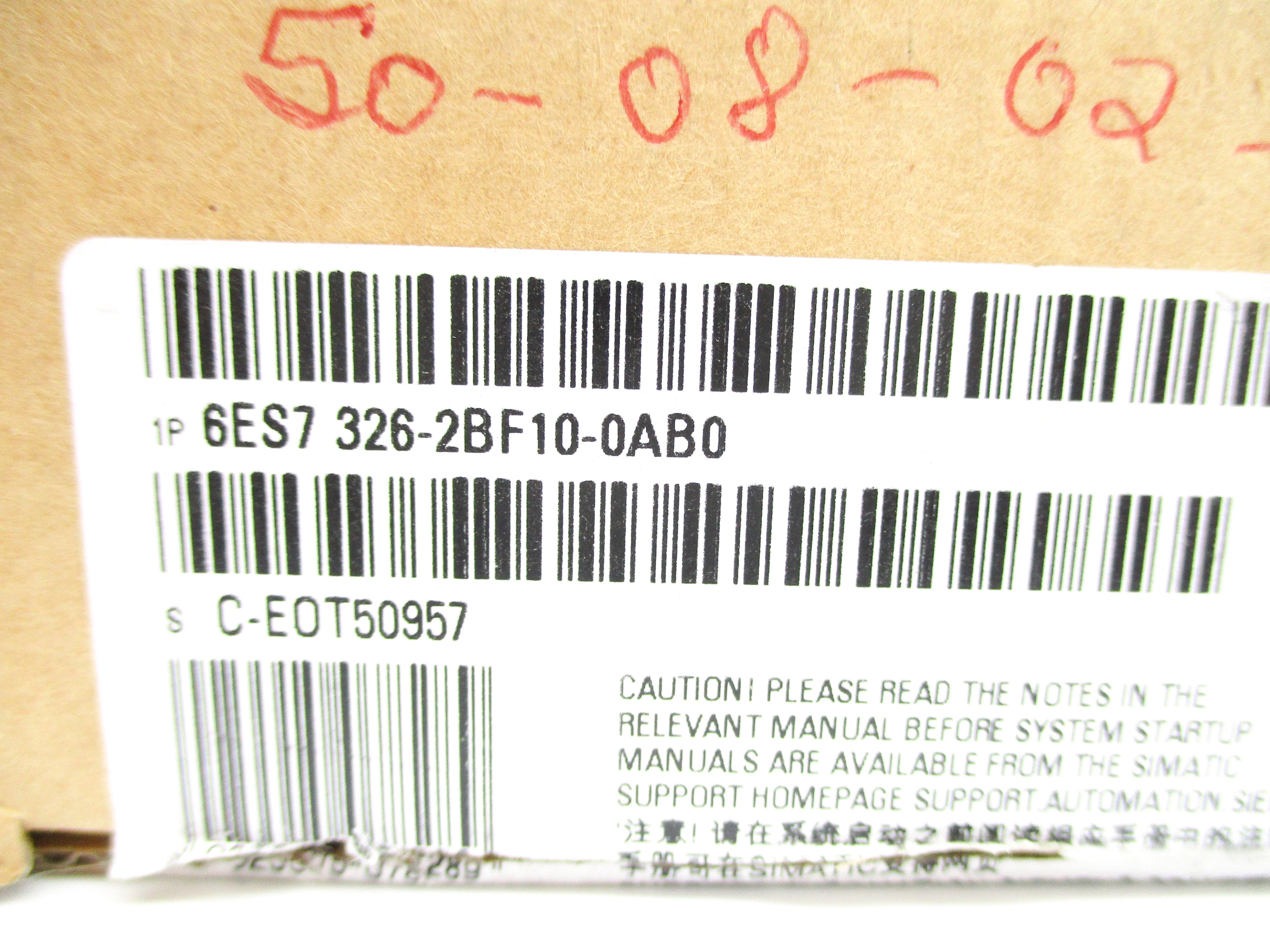 SIEMENS 6ES7326-2BF10-0AB0 NSMP