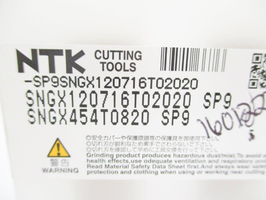 NTK SP9SNGX120716T02020 SNGX454T0820SP9 (PKG OF 10) NSMP