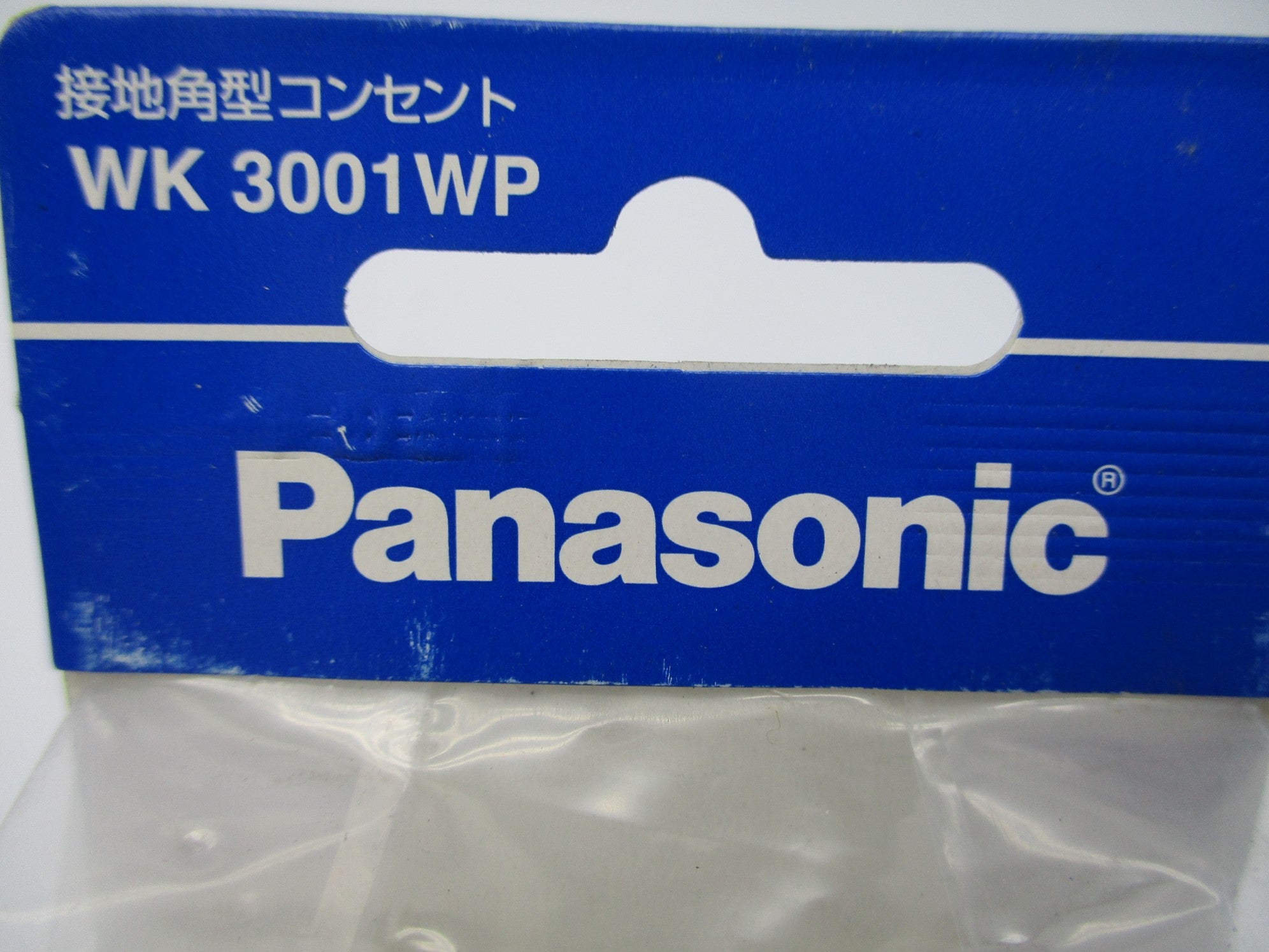 PANASONIC WK3001WP NSMP