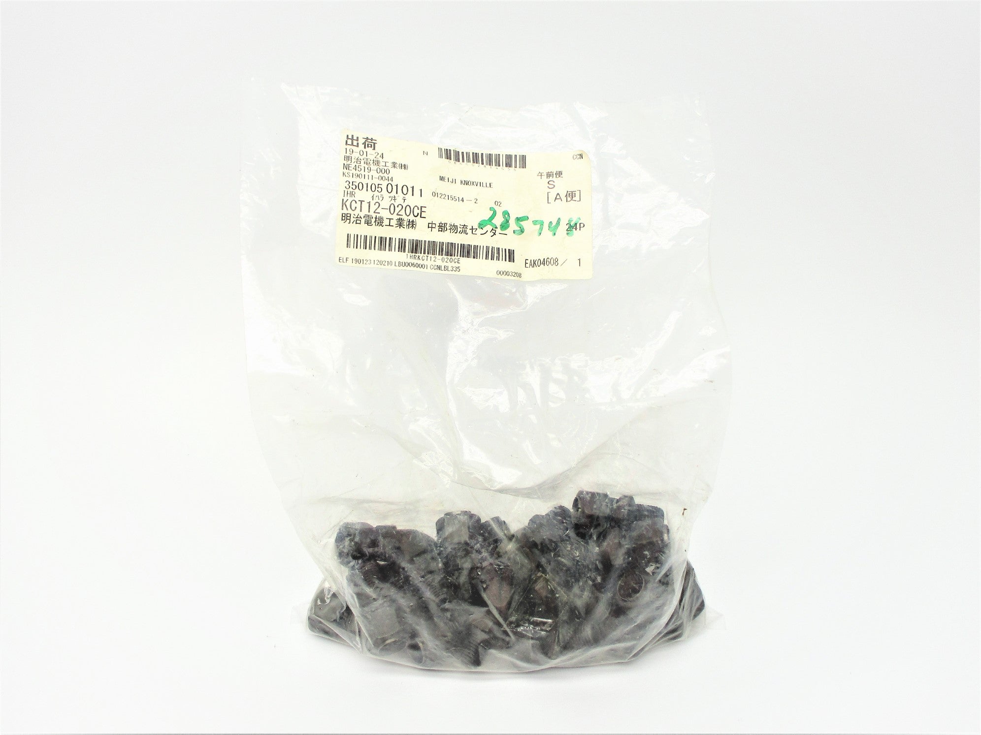 MEIJI KCT12-020CE (PKG OF 24) NSMP