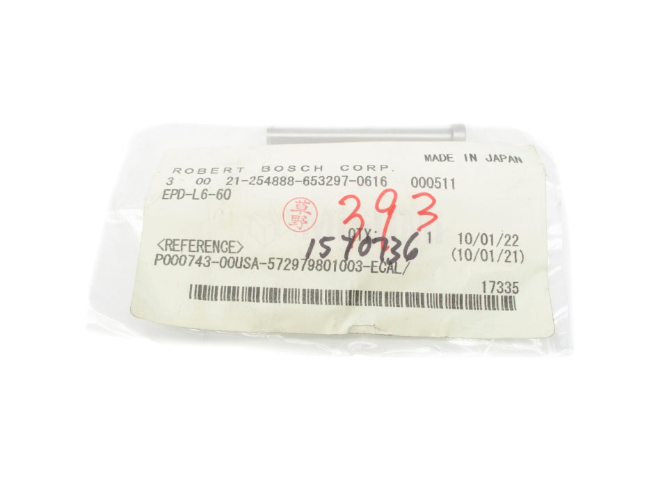 ROBERT BOSCH EPD-L6-60 NSMP