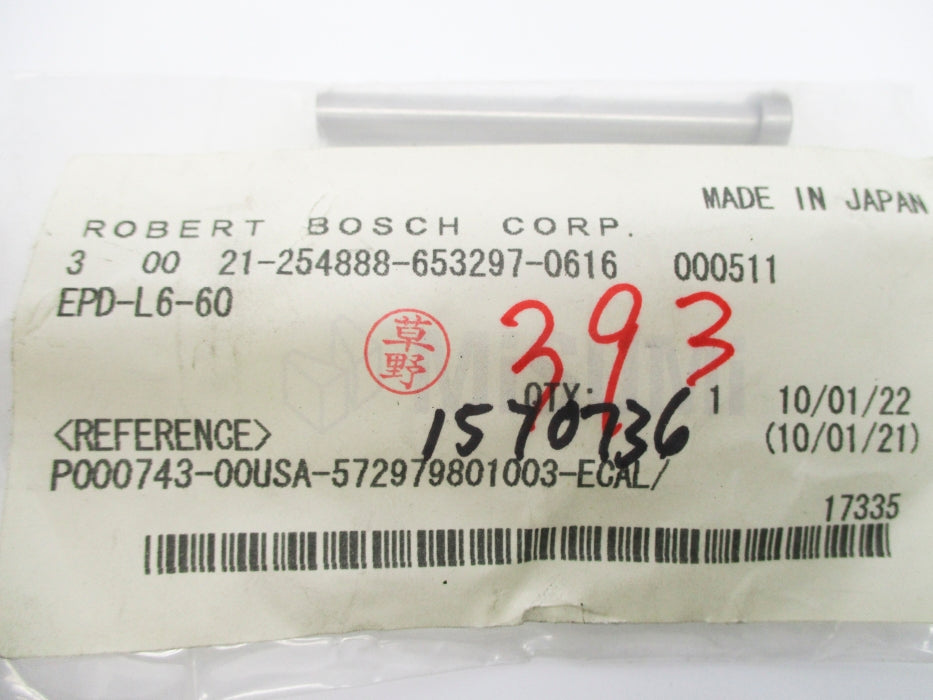 ROBERT BOSCH EPD-L6-60 NSMP