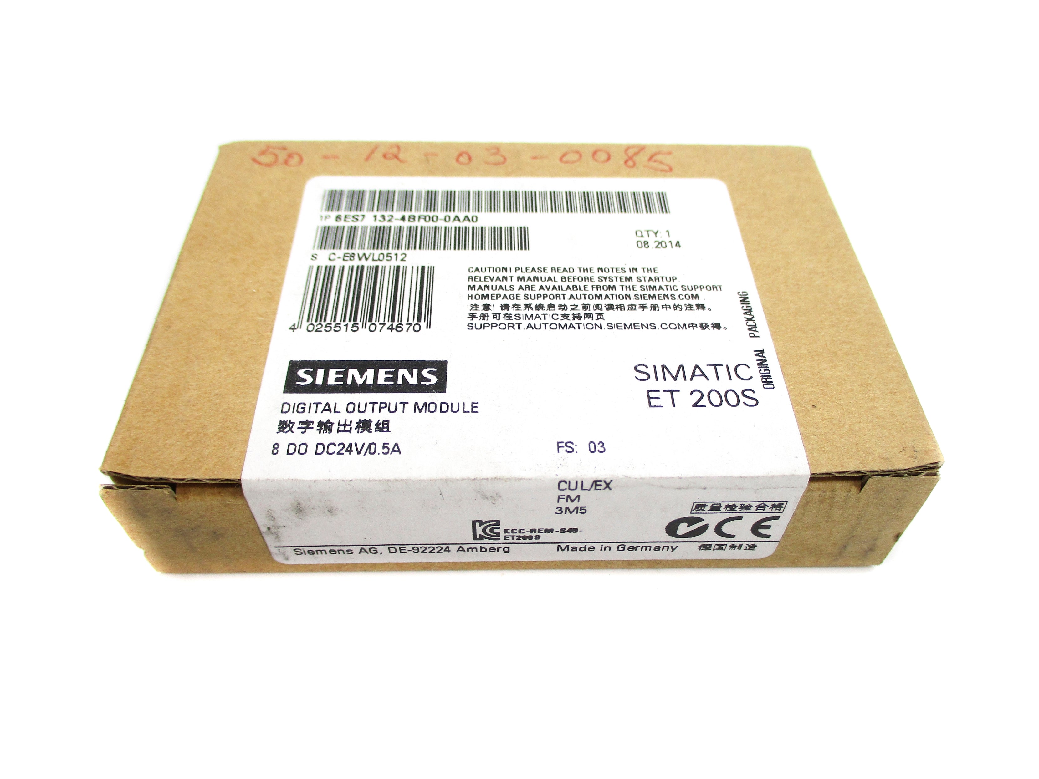 SIEMENS 6ES7132-4BF00-0AA0 24VDC 0.5A NSFS