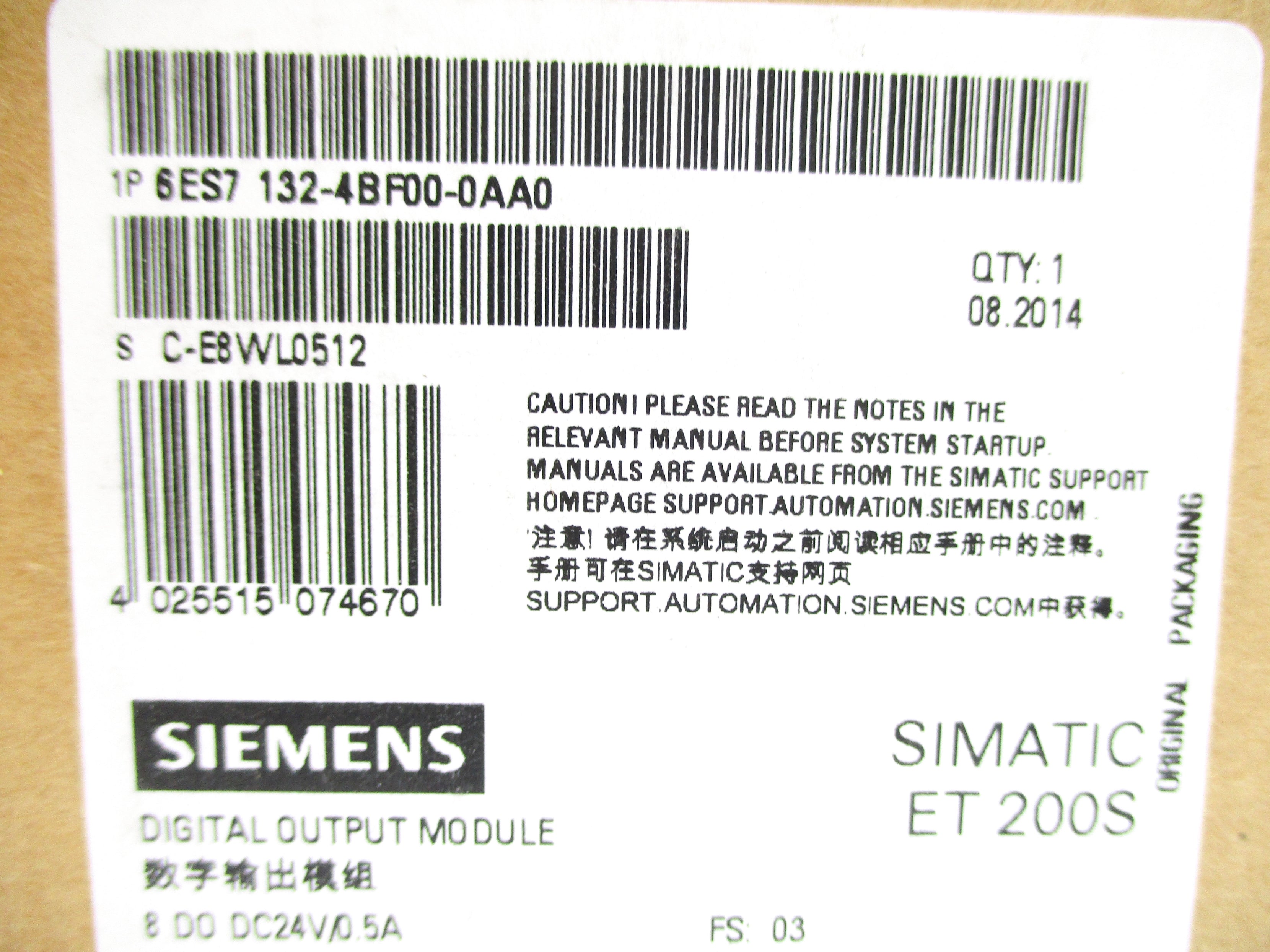 SIEMENS 6ES7132-4BF00-0AA0 24VDC 0.5A NSFS