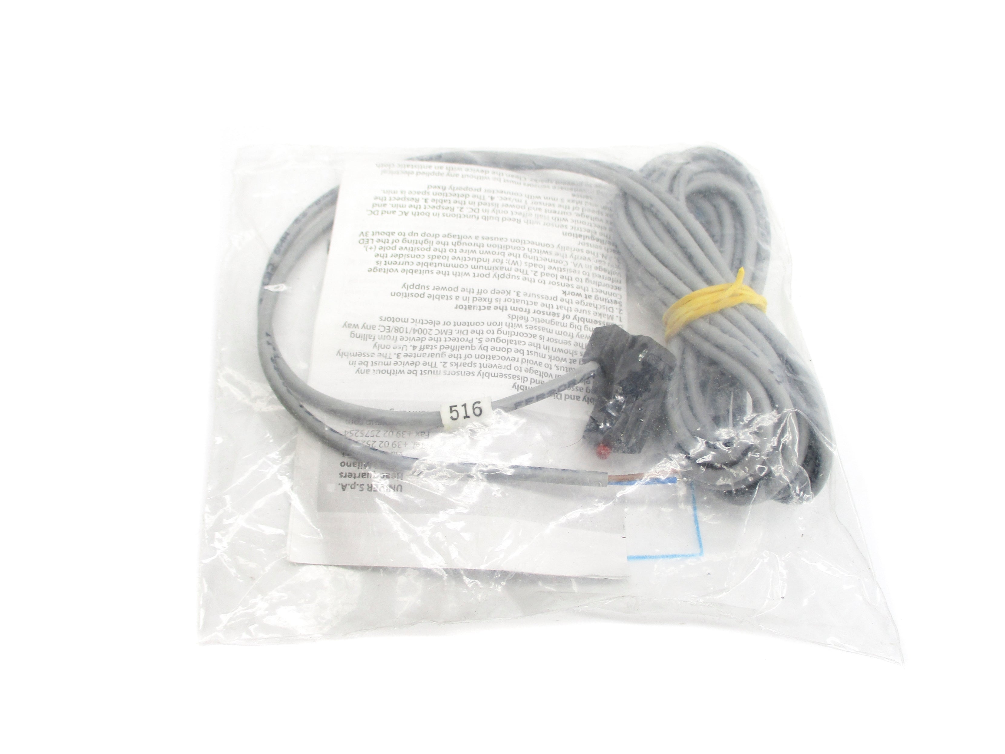 UNIVER DH-200 NSMP