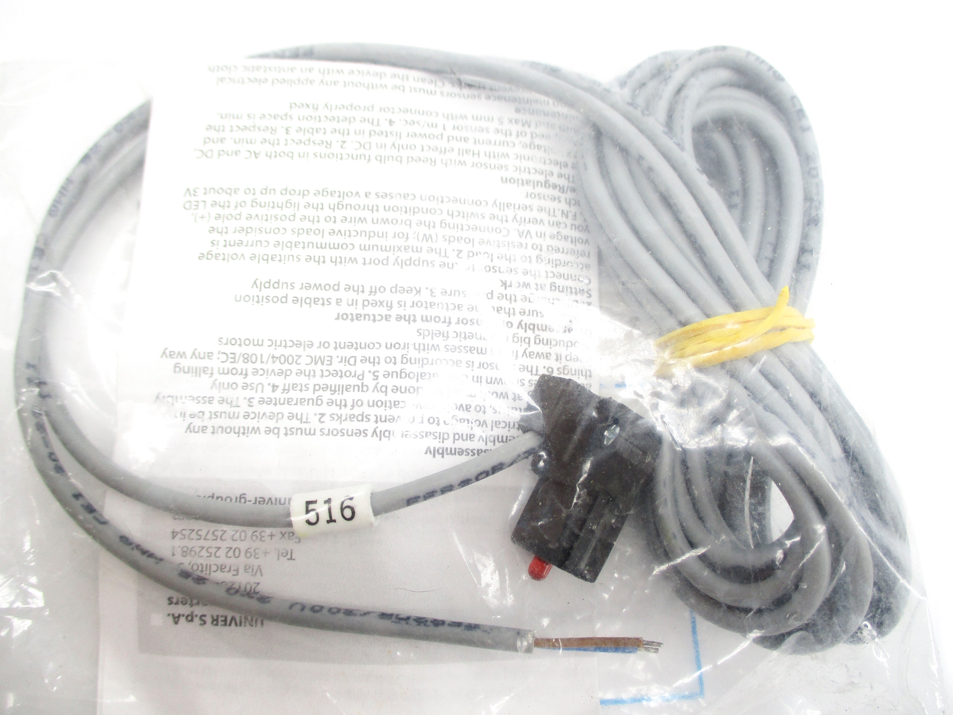 UNIVER DH-200 NSMP