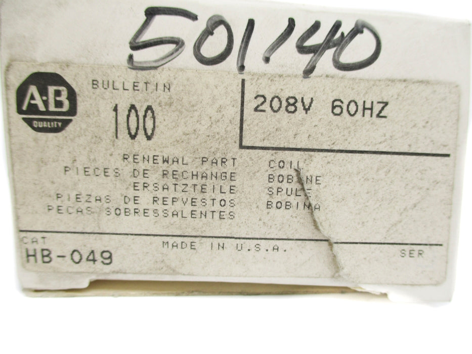 INDUSTRIAL SPARE PART HB-049 208V (GY/BL) NSMP